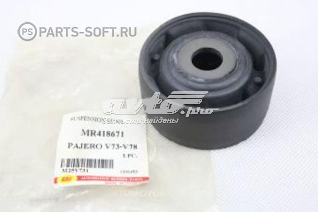 Купити M25V731 RBI Сайлентблок задньої балки