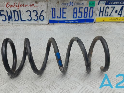Купити 550205AA0D Nissan/Infiniti 