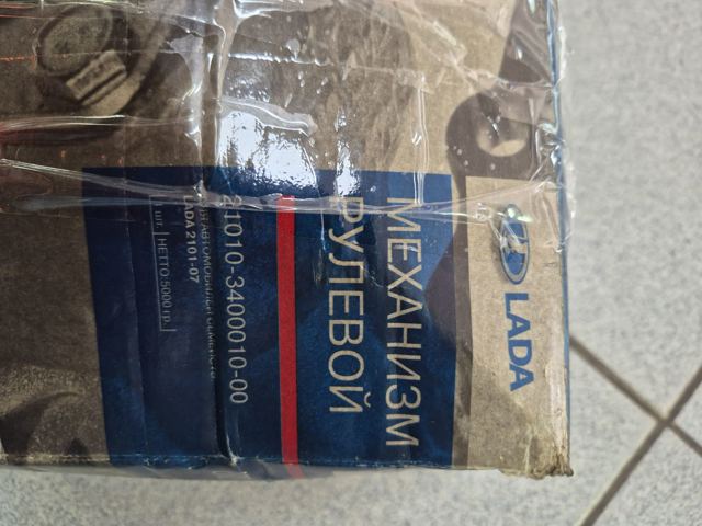 Рульовий редуктор 21010340001000 Lada