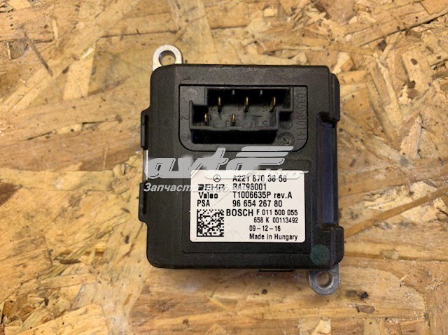 A2218703858 Mercedes Регулятор оборотів пічки