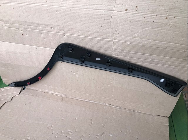  Hyundai/Kia 87734H8400 ціна, від 11.05 USD