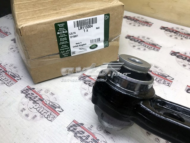 Важіль передній лівий Land Rover LR113304 ціна, від 180.81 USD