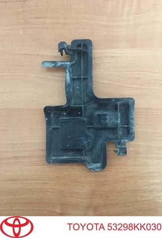 Купити 53298KK030 Toyota Повітропровід (дефлектор) радіатора, правий
