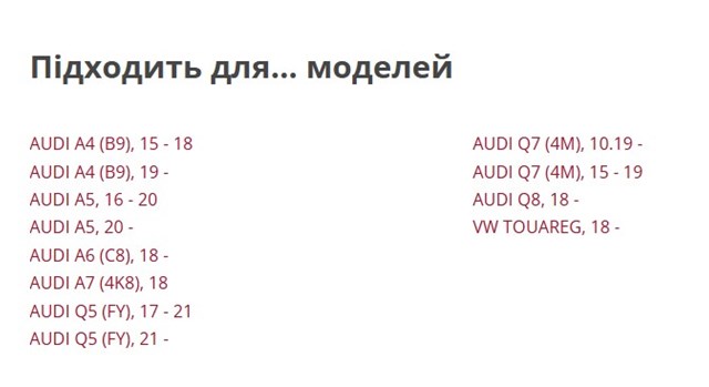 Купити RA606573H Signeda Радіатор двигуна