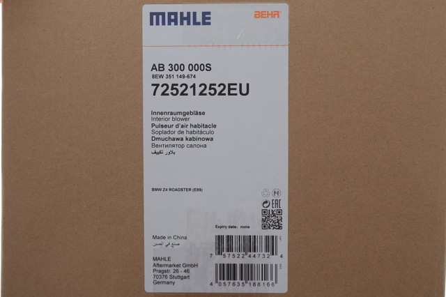 Вентилятора пічки AB300000S Mahle Original