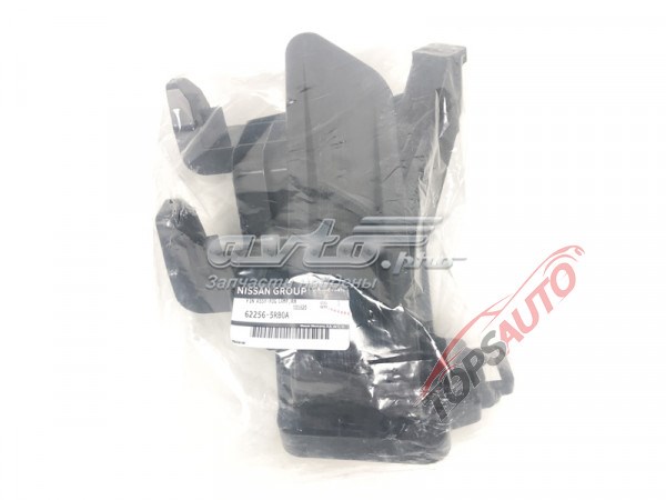 Купити 622565RB0A Nissan/Infiniti Заглушка/ решітка протитуманних фар бампера переднього, права