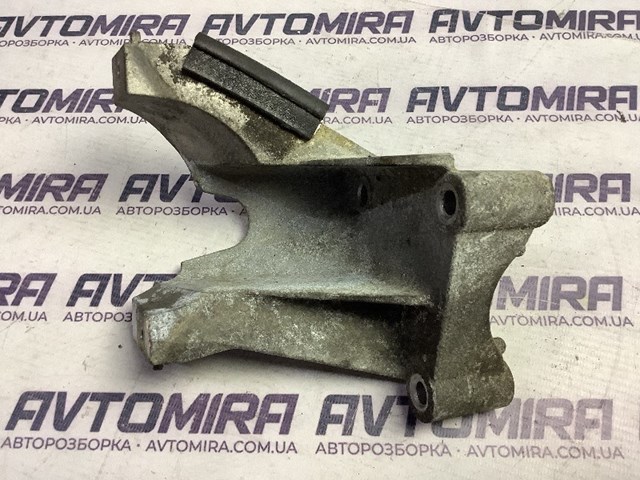  9638770480 Peugeot/Citroen