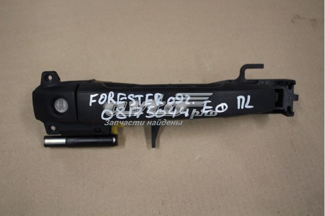 Ручка передньої двері зовнішня 61160FG000TI Subaru