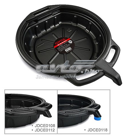 Купити JDCE0118 Toptul 