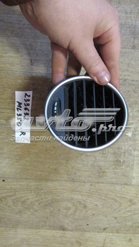  Mercedes A1648302454 ціна, від 19.00 USD
