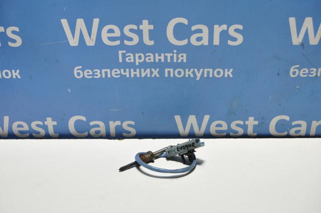  Land Rover LR074128 ціна, від 42.33 USD