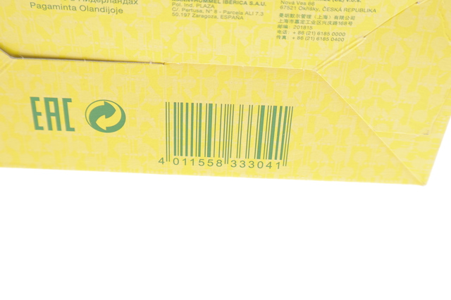 Фільтр коробки автомат Mann-Filter H6005Z ціна, від 21.06 USD