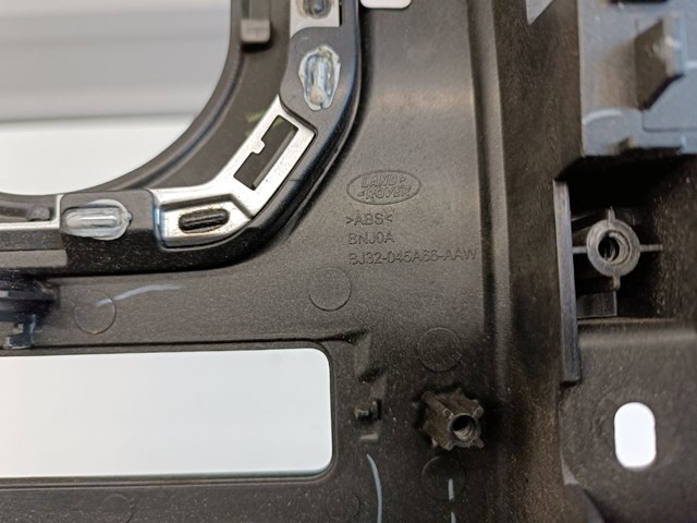  Land Rover LR033422 ціна, від 71.98 USD
