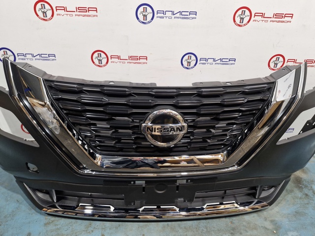 Бампер на авто FPS FP5081900P ціна, від 115.93 USD