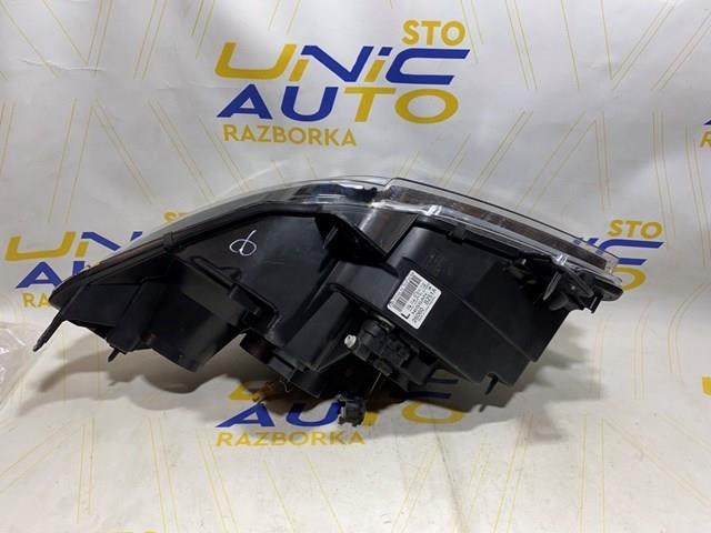 26060BZ51A Nissan/Infiniti Фара дальнього світла в зборі