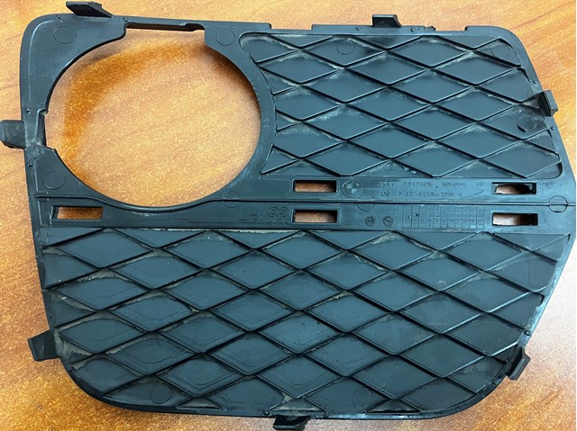 Заглушка під протитуманні фари, ліва Autotechteile 7055103 ціна, від 23.52 USD