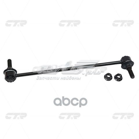 Амортизаційна стійка CTR CLN88 ціна, від 17.18 USD