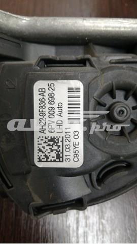 Підаль газу Land Rover AH229F836AB ціна, від 44.63 USD