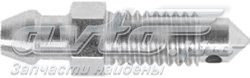  Quick Brake QB0015 ціна, від 0.84 USD