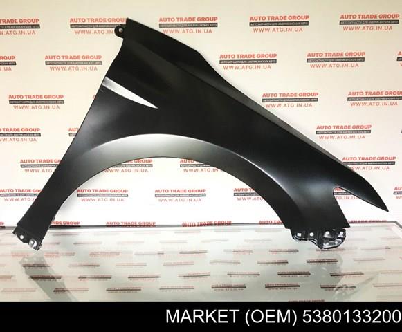 Крила APTY4602C Amparts