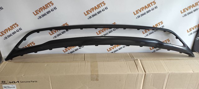 Накладка (рамка) решітки радіатора Hyundai/Kia 86565B8AA0