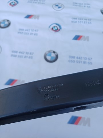  7210502 BMW