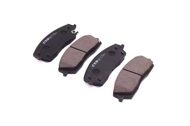 Тормозні колодки CTR GK0099
