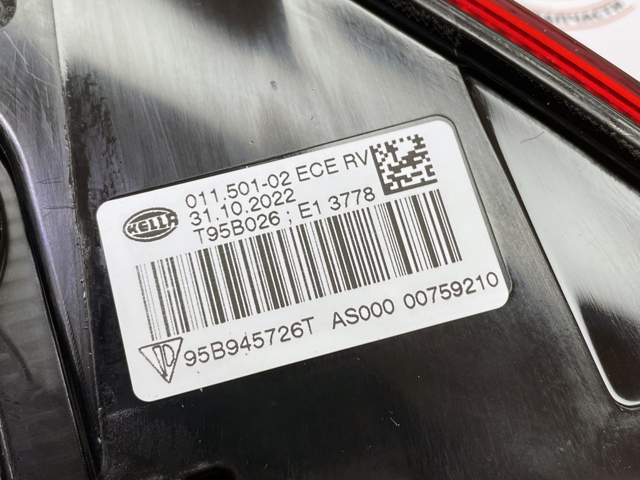 95B945726T Porsche 