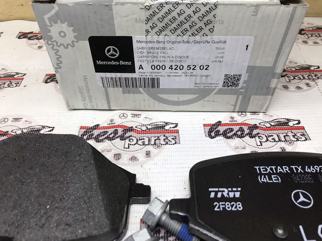 Купити A0004205202 Mercedes Задні колодки