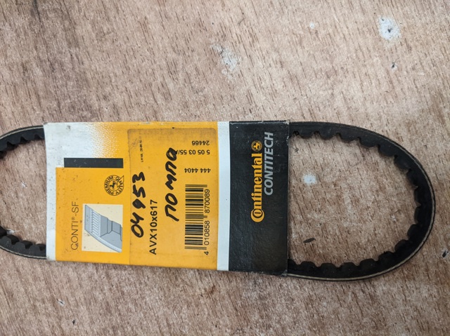 Ремінь кондиціонера Continental/Siemens 10X617