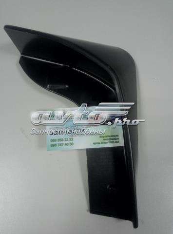 Купити J153102055 Chery Бризковики задній, лівий