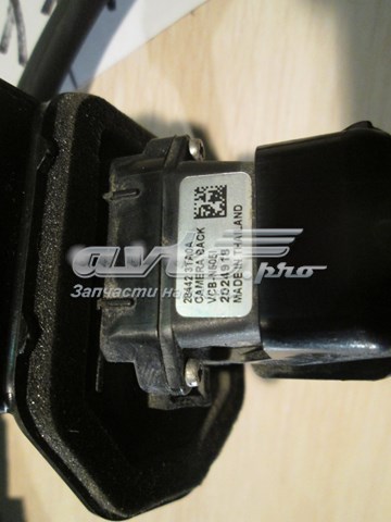 Купити 284423TA0C Nissan/Infiniti 