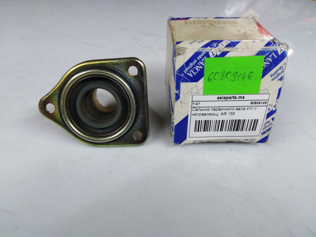 Купити 60806854 Fiat/Alfa/Lancia 
