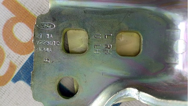 STD512 Standart Завіса передніх дверей