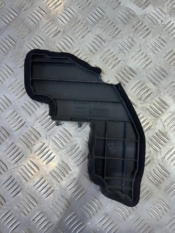 Купити 668986RA0A Nissan/Infiniti 