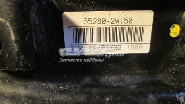 552802W150 Hyundai/Kia Важіль/тяга задньої підвіски подовжній нижній, правий