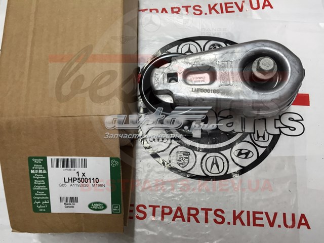 Натягувач приводного ременя LHP500110 Land Rover