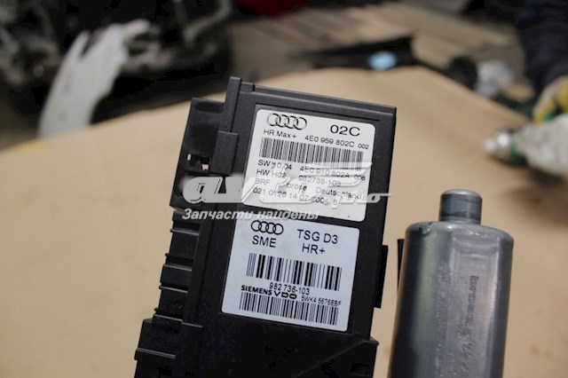  VAG 4E0910802A ціна, від 27.78 USD