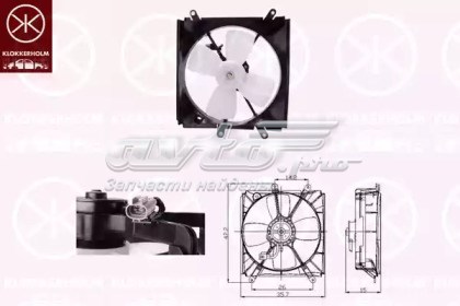 Klokkerholm дифузор радіатора кондиціонера, в зборі з крильчаткою і двигуном
