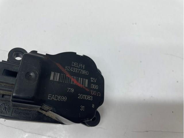  General Motors 52433779 ціна, від 7.41 USD