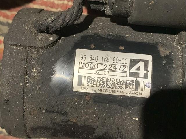 Купити 9645100680 VALEO Стартер