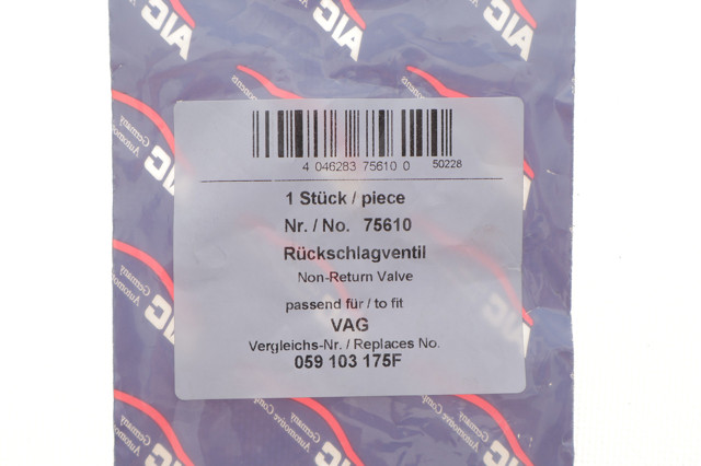 Клапан ВКГ AIC 75610