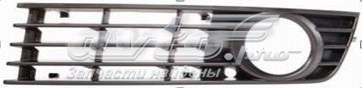 Решітка переднього бампера, ліва FPS FP0019995 ціна, від 7.10 USD