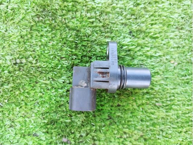  Mitsubishi G4T06091 ціна, від 57.00 USD