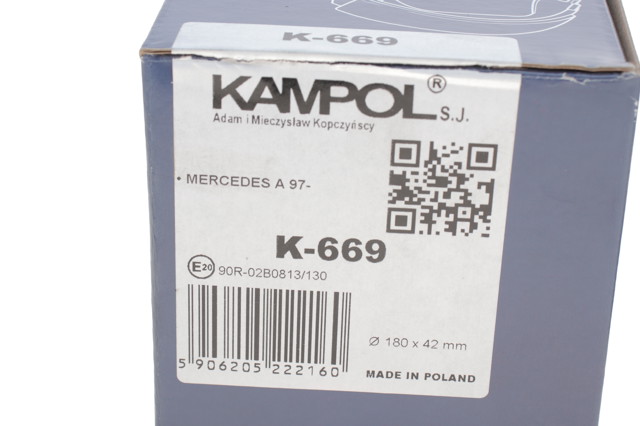 K669 Kampol Колодки гальмівні задні, барабанні