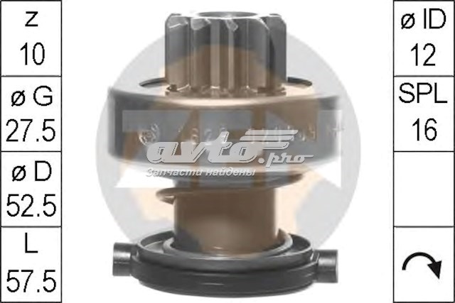 Бендикс стартера ZN1629 ZEN