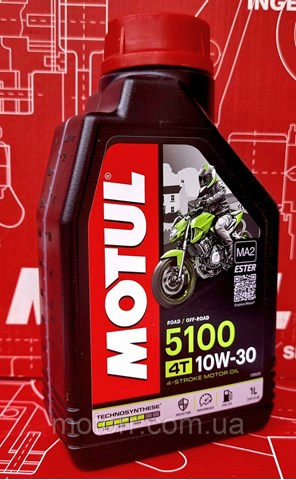 Моторна олива Motul 836611