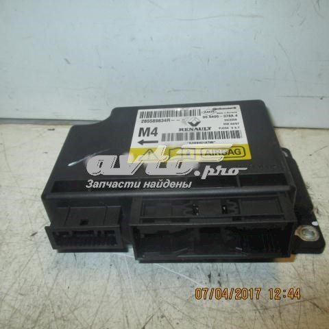 Купити 285589834R Renault (RVI) 