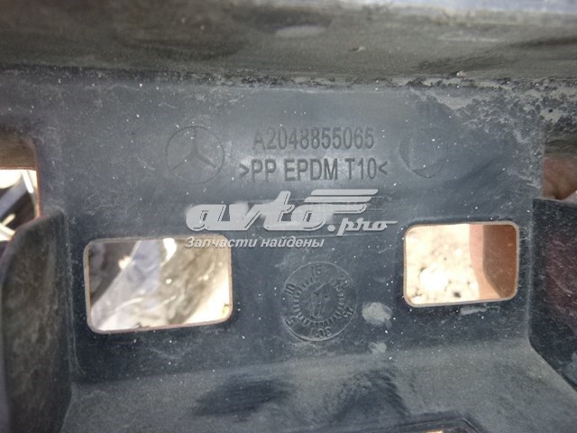 Купити A2048855065 Mercedes Кронштейн бампера переднього