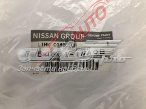 Важіль передній лівий Nissan/Infiniti 545011MA0B ціна, від 334.23 USD